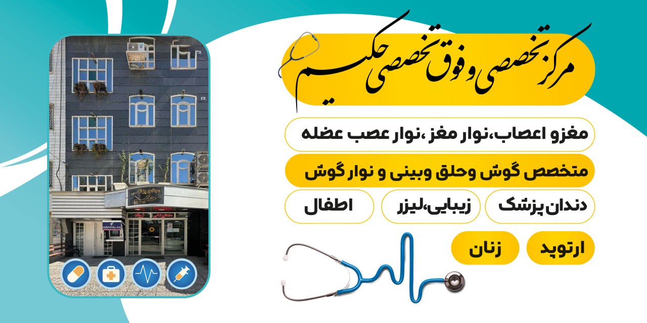 photo_2025-04-25_21-15-14 (3)